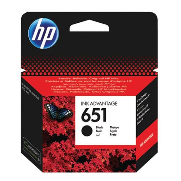 HP 651 Ink Cartridge (C2P10AE) - Black